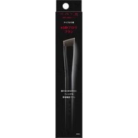 Kate Eyebrow Brush 1 pc von Kanebo