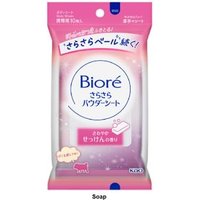 Kao - Biore SaraSara Powder Body Sheet Soap - 10 pcs von Kao