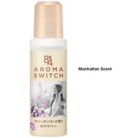 Kao - 8 x 4 Aroma Switch Deodorant Antiperspirant Ball Manhattan - 65ml von Kao
