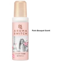Kao - 8 x 4 Aroma Switch Deodorant Antiperspirant Ball Paris Bouquet - 65ml von Kao