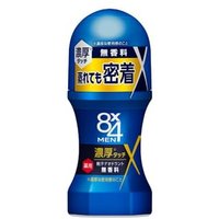 Kao - 8 x 4 Men Rich Deodorant Roll-On No Fragrance - 60ml von Kao