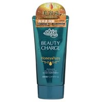 Kao - Atrix Beauty Charge Hand Cream - Handcreme von Kao