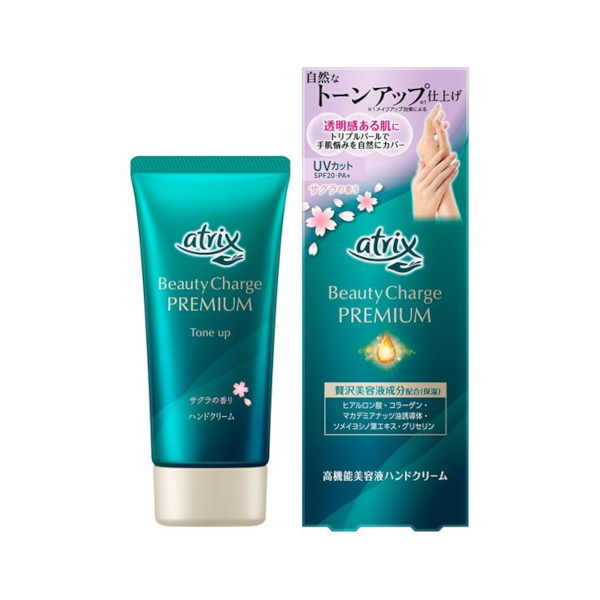 Kao - Atrix Beauty Charge Premium Tone Up Hand Cream - 60g - Sakura Scent von Kao