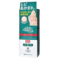 Kao - Atrix Extra Hand Cream - Handcreme von Kao