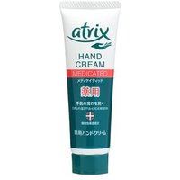 Kao - Atrix Hand Cream - Handcreme von Kao