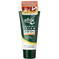 Kao - Atrix Urea 10% Hand Cream - Handcreme von Kao