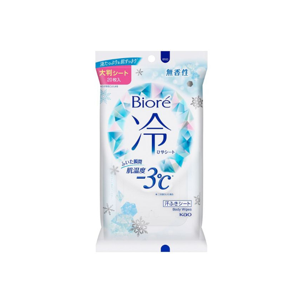 Kao - Biore Cooling Body Wipes - 20 sheets - Unscented von Kao