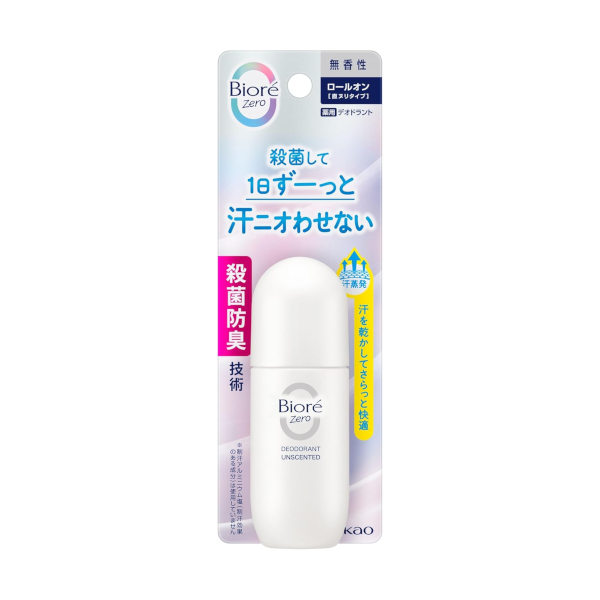 Kao - Biore Deodorant Z Roll-On (Unscented) - 40ml von Kao