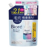Kao - Biore Makeup Remover Foam Cream - Make-up Entferner (Reinigungsschaum) von Kao