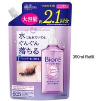 Kao - Biore Makeup Remover Perfect Cleansing Oil 390ml Refill von Kao