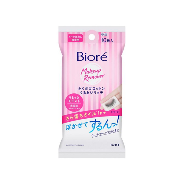 Kao - Biore Makeup Remover Wipe - 10 sheets von Kao