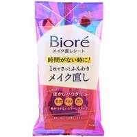 Kao - Biore Makeup Touch Up Sheet 20 pcs von Kao