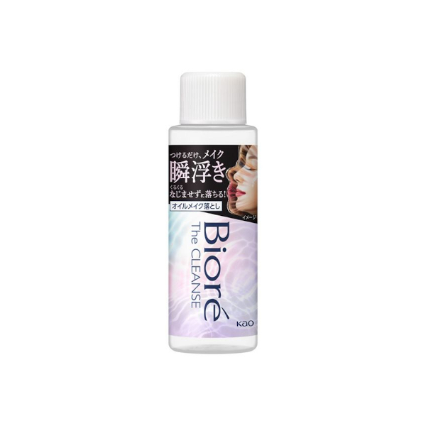 Kao - Biore The Cleanse Oil Makeup Remover Mini - 50ml von Kao