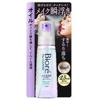 Kao - Biore The Cleanse Oil Mist Makeup Remover 180ml Refill Kao - Biore The Cleanse Oil Mist Makeup Remover 180ml Refill von Kao