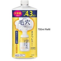 Kao - Biore The Face Foam Facial Cleanser Smooth Clear 700ml Refill Kao - Biore The Face Foam Facial Cleanser Smooth Clear 700ml Refill von Kao