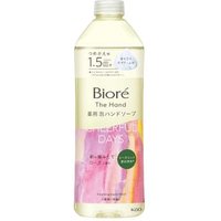 Kao - Biore The Hand Foaming Hand Soap Rose Morning - 340ml Refill Kao - Biore The Hand Foaming Hand Soap Rose Morning - 340ml Refill von Kao
