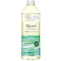 Kao - Biore The Hand Foaming Hand Soap Silent Forest - 340ml Refill Kao - Biore The Hand Foaming Hand Soap Silent Forest - 340ml Refill von Kao