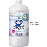 Kao - Biore U Foaming Hand Wash Mild Citrus - 770ml Refill Kao - Biore U Foaming Hand Wash Mild Citrus - 770ml Refill von Kao