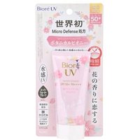Kao - Biore UV Aqua Rich Watery Essence LSF 50+ PA++++ Botanical Peony Edition - Sonnenessenz Kao - Biore UV Aqua Rich Watery Essence LSF 50+ PA++++ Botanical Peony Edition - Sonnenessenz von Kao