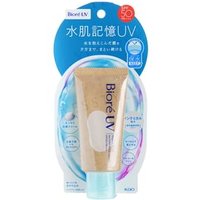 Kao - Biore UV Aqua Rich Watery Hold Cream SPF 50 PA+++ 50g von Kao