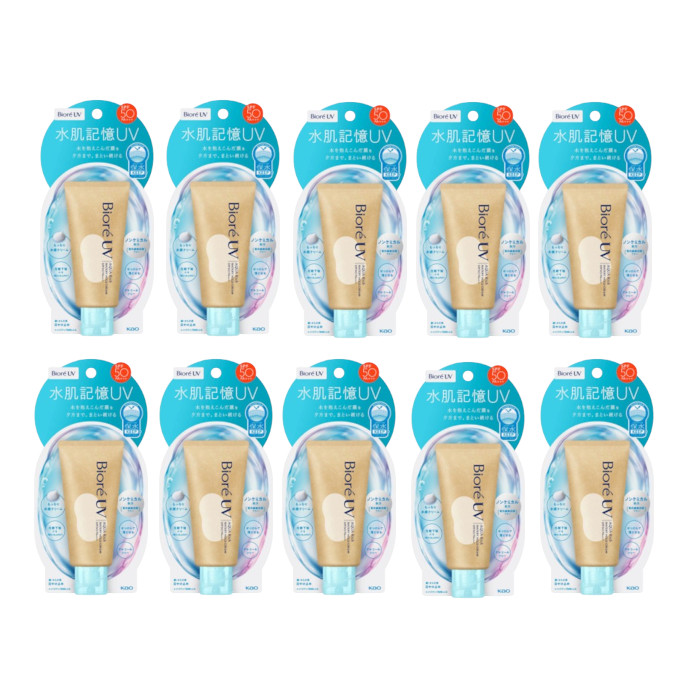 Kao - Biore UV Aqua Rich Watery Hold Cream SPF50 PA+++ - 50g (10ea) Set von Kao
