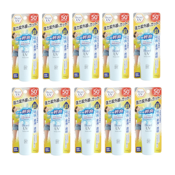 Kao - Biore UV Perfect Milk SP50+ PA++++ - 40ml (10ea) Set von Kao