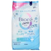 Kao - Biore Zero Body Sheet Cool Refreshing Soap - 20 pcs Kao - Biore Zero Body Sheet Cool Refreshing Soap - 20 pcs von Kao