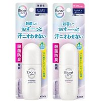 Kao - Biore Zero Deodorant Roll-On Savon - 40ml von Kao