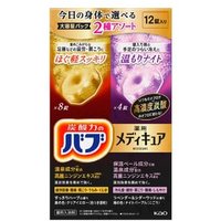 Kao - Bub Medicure Bath Salt Tablet Refreshing Recovery x Warm Night 12 pcs von Kao