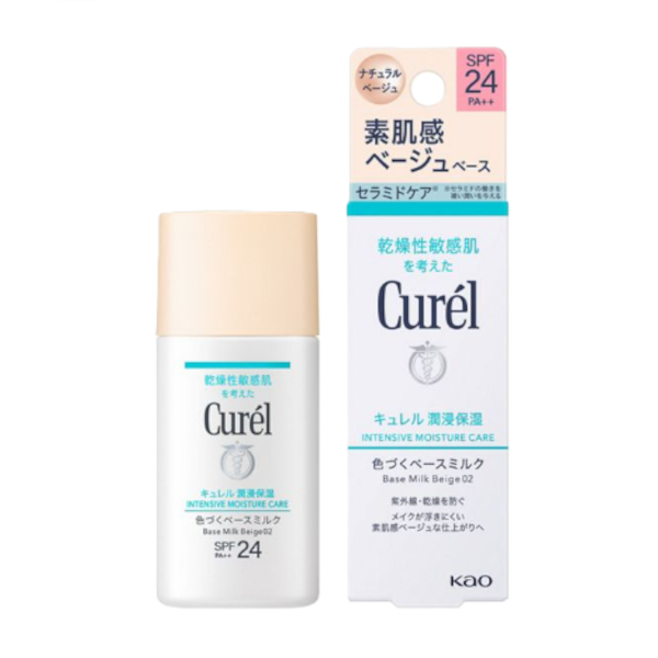 Kao - Curel Base Makeup BB Milk SPF24 PA++ - 30ml - Bright Skin Tone von Kao