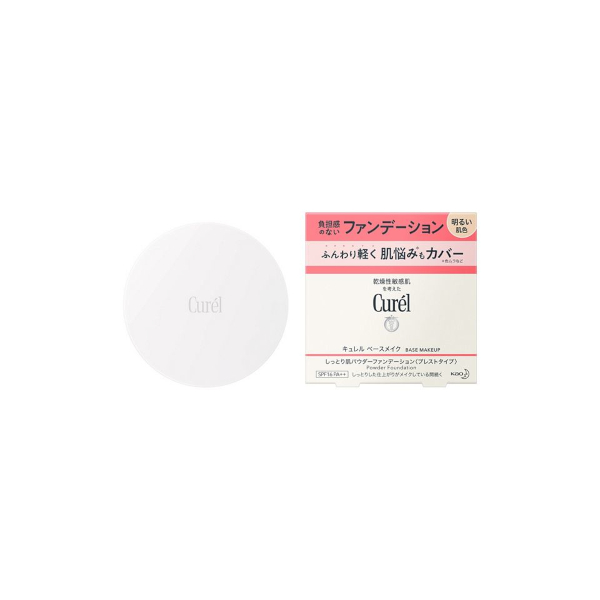Kao - Curel Base Makeup Moist Skin Powder Foundation SPF16 PA++ - 8g - Light Skin Tone Kao - Curel Base Makeup Moist Skin Powder Foundation SPF16 PA++ - 8g - Light Skin Tone von Kao