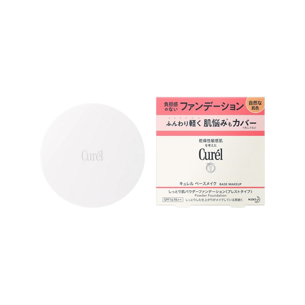 Kao - Curel Base Makeup Powder Foundation SPF16 PA++ - 8g - Natural Skin Tone von Kao