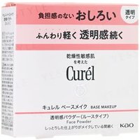 Kao - Curel Base Makeup Face Powder Translucent - Gesichtspuder Kao - Curel Base Makeup Face Powder Translucent - Gesichtspuder von Kao