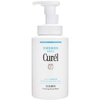 Kao - Curel Intensive Moisture Care Foaming Wash von Kao