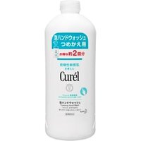 Kao - Curel Intensive Moisture Care Foaming Hand Wash (Nachfüllpackung) - Handseife von Kao