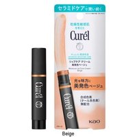 Kao - Curel Intensive Moisture Care Moisture Lip Care Color Cream Beige von Kao