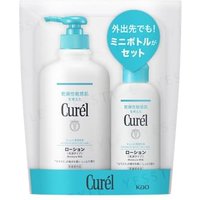 Kao - Curel Intensive Moisture Care Moisture Milk Set 410ml+110ml Kao - Curel Intensive Moisture Care Moisture Milk Set 410ml+110ml von Kao