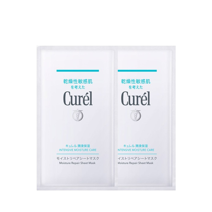 Kao  - Curel Intensive Moisture Care Moisture Repair Sheet Mask (2ea) von Kao