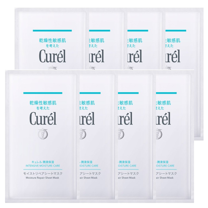Kao  - Curel Intensive Moisture Care Moisture Repair Sheet Mask (8ea) von Kao