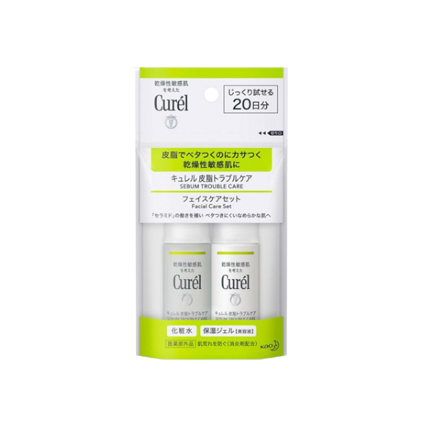 Kao - Curel - Sebum Trouble Care Facial Care Set - 1set(30ml+30ml) von Kao