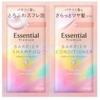 Kao - Essential Premium Barrier Silky & Smooth Shampoo & Conditioner Trial Set 15ml x 2 Kao - Essential Premium Barrier Silky & Smooth Shampoo & Conditioner Trial Set 15ml x 2 von Kao