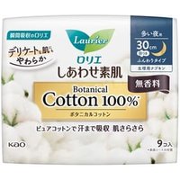 Kao - Laurier Happy Skin Botanical Cotton 100% Heavy Night Use With Wings 9 pcs von Kao