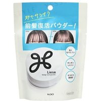 Kao - Liese Bangs Reset Powder 5g von Kao