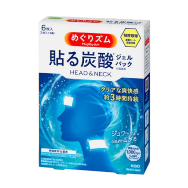 Kao - MegRhythm Carbonated Head & Neck Pack - 6pc von Kao