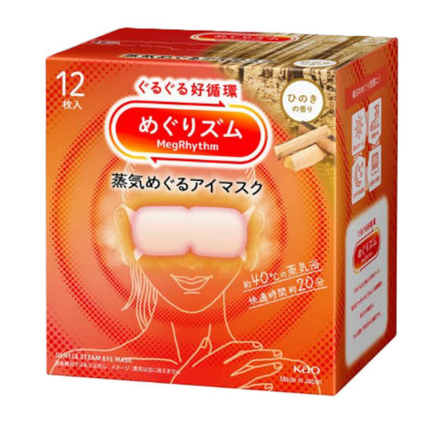 Kao - MegRhythm Gentle Steam Eye Mask - 12pc - Hinoki Scent von Kao