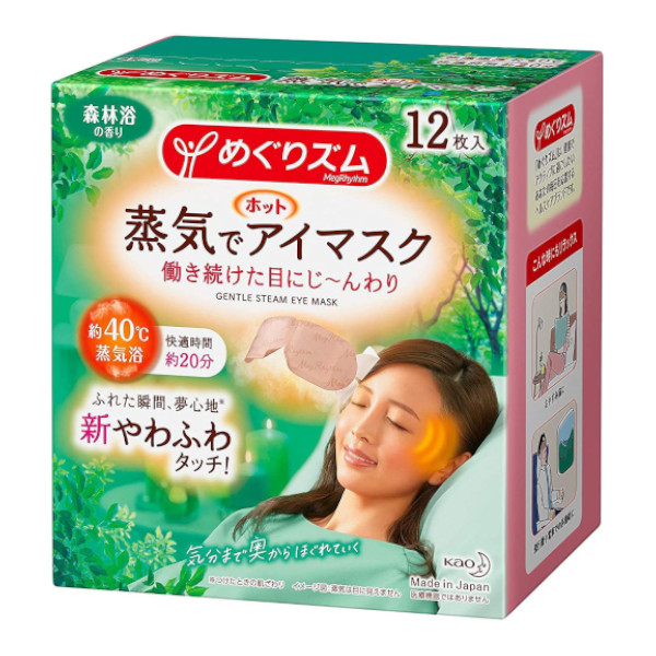 Kao - MegRhythm Gentle Steam Eye Mask - 12stücke - Forest Scent von Kao