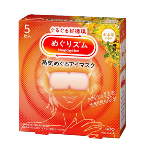 Kao - MegRhythm Gentle Steam Eye Mask - 5pc - Osmanthus Scent von Kao