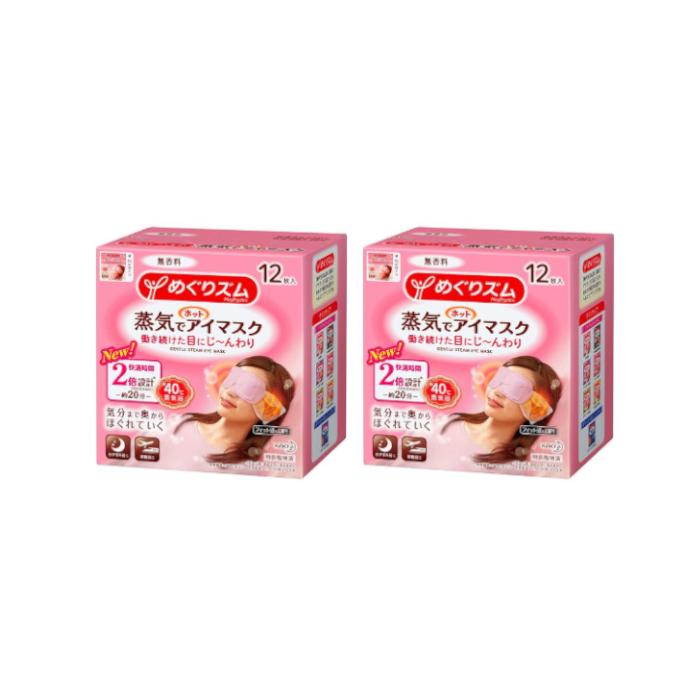 Kao - MegRhythm Gentle Steam Eye Mask Fragrance Free (2er) Set von Kao