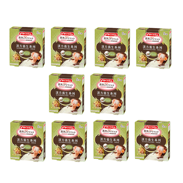 Kao - MegRhythm Gentle Steam Eye Mask - Mugwort (10ea) Set von Kao