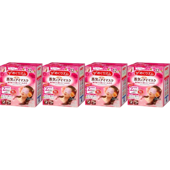 Kao - MegRhythm Gentle Steam Eye Mask - Rose - 12pc (4ea) Set von Kao